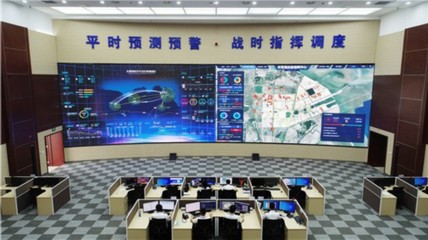轉型發展蹚新路！東營全力推動高質量發展綜述（上）——智能科技領域內的技術開發