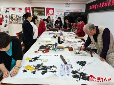 翰墨頌黨恩，丹青繪盛世——記秦州區(qū)十方堂社區(qū)慶祝建黨百年書畫交流活動