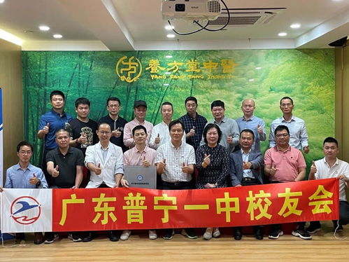 養(yǎng)方堂舉辦“中國醫(yī)藥文化千字文”活動，以藝載道探索中醫(yī)藥傳承新篇